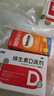 双鲸 维生素D滴剂(胶囊型）维生素d3 400单位*60粒预防维生素D缺乏性佝偻病 婴幼儿童成人促钙吸收补钙d3 实拍图