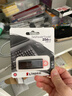 金士顿（Kingston）256GB USB3.2 Gen 1 U盘 DTX 大容量U盘 时尚设计 轻巧便携 学习办公投标电脑车载通用 实拍图