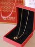 中国黄金（CHINA GOLD）莫比乌斯环黄金吊坠女足金锁骨项链爱无止境情人节礼物送女友老婆 莫比乌斯 约0.5g【赠银镀金链】 实拍图