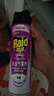 雷达（Raid）基孔肯雅热杀虫剂喷雾550ml*2瓶无香型杀虫气雾剂 蟑螂药 灭蟑螂 实拍图