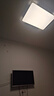 惠普精工吸顶灯led卧室现代简约餐厅中山灯具方50*50cm遥控三色 实拍图