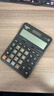 卡西欧（CASIO）DX-12B 商务计算器 大型机 黑色经典款 商用 实拍图