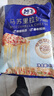 妙飞（milkfly）马苏里拉芝士碎 450g（奶酪碎 披萨拉丝奶酪 焗饭 烘焙食材） 实拍图