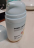 小浣熊 儿童沙棘果油舒缓霜 水感保湿面霜 宝宝幼儿轻薄按压霜55g 实拍图