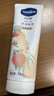凡士林[热销百万]白桃香护手霜100ml保湿滋润持久留香防干裂便携果味 实拍图