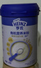 亨氏有机鹰嘴豆米粉218g婴幼儿二价铁米粉含DHA活性益生菌6月+ 实拍图
