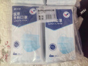 振德一次性医用外科口罩成人儿童保暖口罩冬季防粉尘雾霾 蓝色100只  实拍图