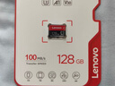 联想（Lenovo）128GB TF（MicroSD）内存卡 U3 V30 A1 手机平板监控行车记录仪专用卡 实拍图