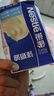 雀巢（Nestle）淡奶油1L*2 动物性稀奶油 蛋糕裱花面包蛋挞甜品 奶茶奶盖 实拍图