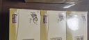 清风抽纸 原木纯品 2层200抽*3盒XL码 盒装抽纸 卫生纸 纸巾 餐巾纸 实拍图
