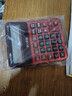 卡西欧（CASIO）语音计算器超大型朱墙红 真人发音金属机身趣味弹奏办公用品财务专用语音款GY-120 实拍图