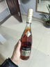 人头马（Remy Martin）洋酒 CLUB优质香槟区干邑白兰地 500ml 时来运转限量版 新年送礼 实拍图