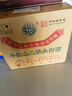 牛栏山二锅头 绿瓶口粮酒 绿牛二 清香型 白酒 46度 500ml*12瓶 整箱装 实拍图