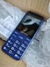 金立老年机4G全网通老年人手机全新超长待机老年手机 大字体大声音大按键学生老人专用备用功能机 蓝色 实拍图