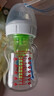 布朗博士玻璃奶瓶 0-3月初生婴儿防胀气防呛 宽口径奶瓶150ml 小象 实拍图