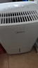 美的（Midea）小方物除湿机 日除湿量12升/天 回南天抽湿机 家用20㎡卧室除湿器 干衣净化升级款CF12BD/N7-DO1 实拍图