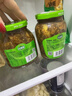 吉香居开味酸菜 芥菜四川酸菜鱼下饭榨菜咸菜330g加赠20g 实拍图