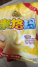 徐福记米格玛夹心米果卷425g/袋饼干约35根小包装休闲零食 新年送礼 实拍图