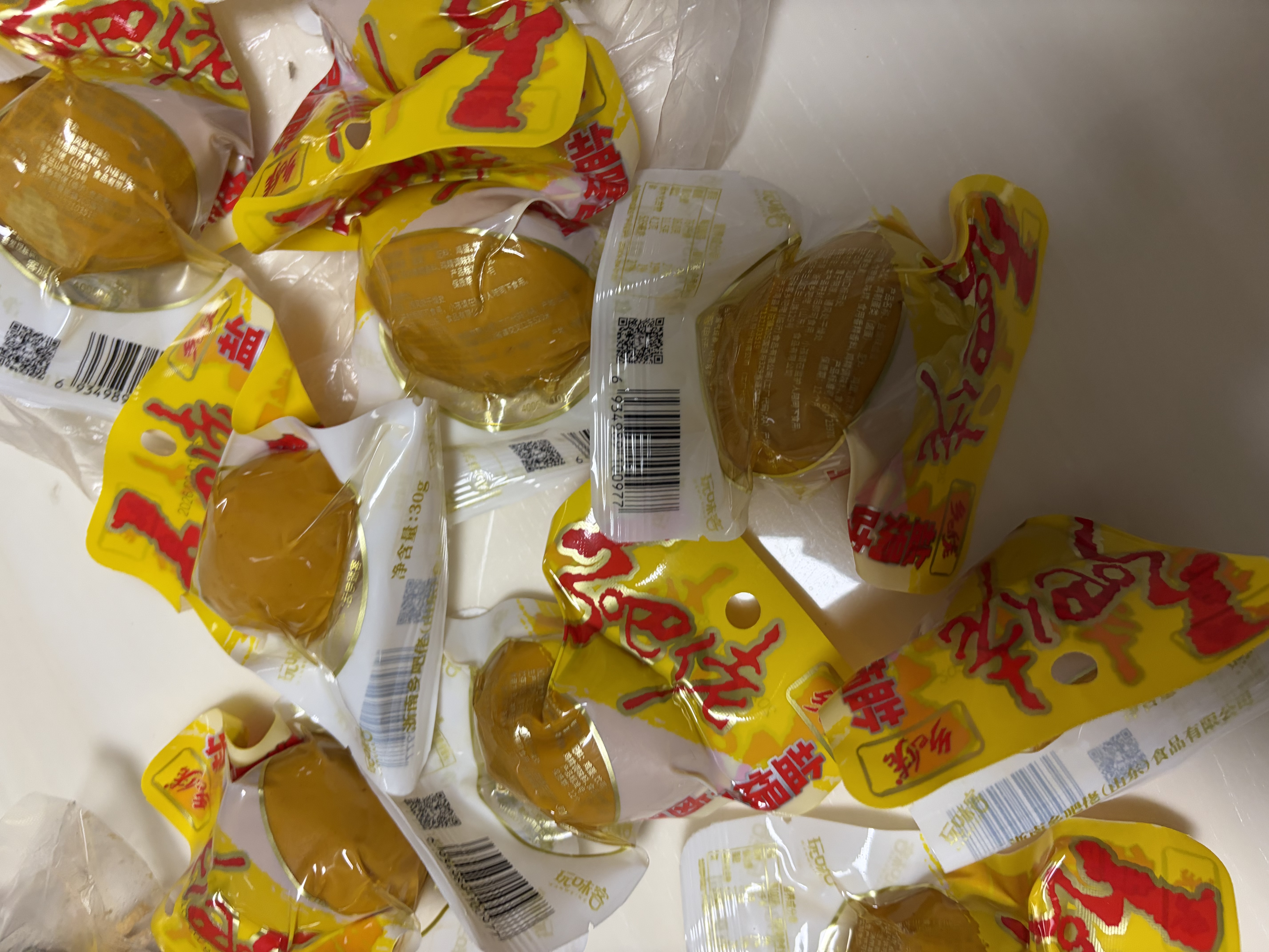 乡吧佬香卤蛋即食早餐鸡蛋速食休闲零食小吃方便食品乡巴佬熟食泡面搭档 盐焗鸡蛋600g（分享装20只） 实拍图