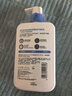 适乐肤（CeraVe）C乳473ml（男士女士生日礼物保湿补水乳液身体乳面霜随机发货） 实拍图