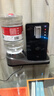 西屋（Westinghouse）即热饮水机家用迷你小型台式桌面 桶装水速热自 办公室电热烧水壶冲泡奶保温杯 WFH-S5 年会采购 实拍图