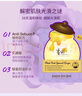 春雨（Papa recipe）紫色蜂蜜乳糖酸面膜10片 控油去角质温和保湿紧致肌肤过节礼物 实拍图