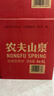 农夫山泉 饮用水 饮用天然水4L*4桶 整箱装 桶装水 实拍图