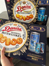 皇冠（danisa）丹麦曲奇饼干礼盒908g+60g丹麦进口 年货春节礼品送礼零食团购 实拍图