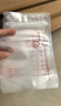 贝亲储奶袋一次性母乳储存袋双轨封口防漏保鲜袋 【大容量】220毫升/30片装 实拍图