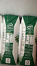 伊利【新鲜日期】金典纯牛奶整箱 250ml*16盒 3.6g乳蛋白 年货礼盒装 实拍图