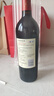长城特藏甄选1979解百纳干红葡萄酒750ml单瓶装红酒自营热门商品推荐 实拍图