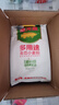 金龙鱼 面粉 中筋粉 麦芯粉 多用途麦芯粉小麦粉 10斤*4/箱 实拍图