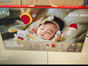 澳贝（auby）双层安抚摇铃礼盒+防惊跳手握萝卜 实拍图