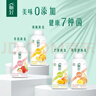 伊利畅轻低温酸奶 0添加 燕麦草莓酸牛奶250g*4 风味发酵乳  实拍图