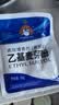 花帝乙基麦芽酚食用卤味透骨增香剂纯香型焦香型商麦芽粉用特纯香 50g装（焦香） 实拍图
