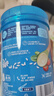 嘉宝（GERBER）混合蔬菜营养谷物高铁米粉宝宝辅食米糊250g 6月龄+100%真验厂 实拍图