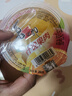 喜之郎霸气大碗果肉果冻200g*8杯3口味 0脂肪 休闲儿童元宵节零食大礼包 实拍图