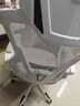 锦汐 电脑椅家用办公椅子靠背人体工学椅学习转椅老板座椅游戏电竞椅 【后躺+乳胶】白框灰网-店长推荐 实拍图