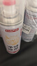 巨奇严选 鞋子除臭杀菌喷雾银离子消毒除脚臭脚气喷雾球鞋除臭剂四瓶 实拍图