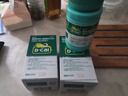 迪巧成人钙120片*2盒孕妇钙片中老年补钙哺乳期碳酸钙d3咀嚼片含维生素d3不易便秘非液体钙 实拍图