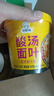 好紫味酸汤面叶118g*12桶装方便面泡面紫菜虾米速食面片擀面皮 实拍图