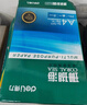 得力（deli）珊瑚海A4打印纸80g500张 单包复印纸 双面加厚草稿纸 打印书写绘画 7377【销冠系列】 实拍图