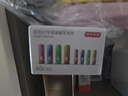 京东京造5号7号电池40节彩虹混合装 五号七号碱性超性能环保无铅汞 适用血压计/指纹锁/遥控器/儿童玩具 实拍图