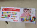 Hape(德国)婴幼儿童拼搭木质积木玩具40粒彩虹积木宝宝新年礼物E8321 实拍图