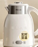 小熊（Bear）烧水壶恒温电热水壶316L母婴级不锈钢无缝内胆 多段保温壶家用2升大容量恒温壶 ZDH-H20P5 实拍图