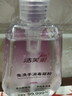 洁芙柔免洗手消毒凝胶268mL*3医用速干手免洗洗手液酒精灭活流感病毒 实拍图