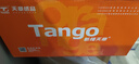 天章 （TANGO）80*60型22米*50卷 新橙天章热敏收银纸 京东外卖餐饮后厨小票纸 商超收银凭证打印纸 适配80mm机器 实拍图