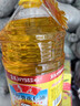 鲁花 食用油 物理压榨 葵花仁油6.18L  实拍图