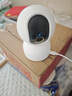 小米智能摄像机 4家用云台摄像头800万像素4K超清室内监控360度无死角带夜视手机远程婴儿宠物宝宝母婴 实拍图