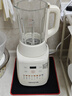 九阳轻音舱45分贝1.2L低音家用全自动豆浆机降噪榨汁2-3人用五谷杂粮破壁机P761 抖音同配 国家补贴 实拍图